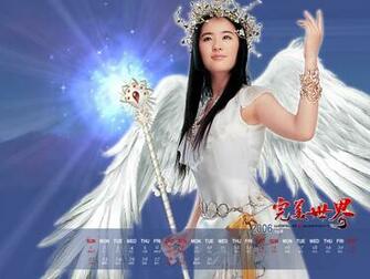 Liu Yi Fei Wallpaper