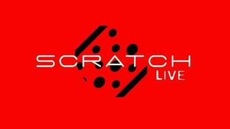 Serato Wallpaper