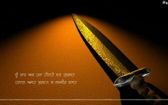 Sikhi Wallpaper