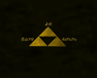 Triforce Wallpaper By Sugimori