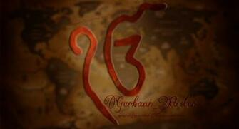 Ek Onkar Gurbaniposter Fb Cover