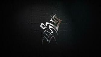 Best Black Wallpaper From Around The World