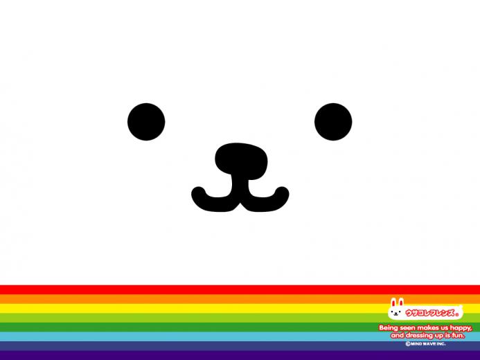 Kawaii Polar Bear Wallpaper By Usacolle