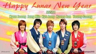 Kpop Wallpaper Forever Ss501 Myname