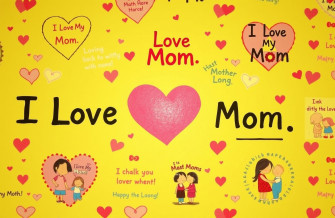 I Love My Mom Wallpaper