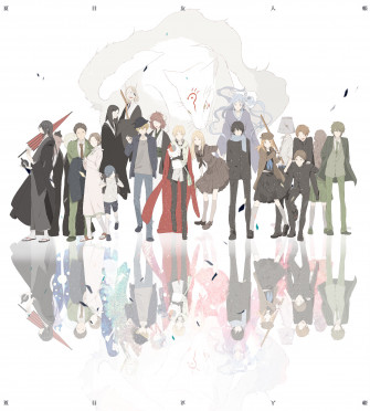 Fujiwara Shigeru Natsume Yuujinchou Zerochan Anime Image Board