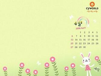 Monthly Calendar Wallpaper April