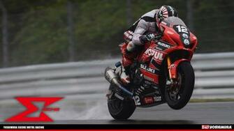 Yoshimura Desktop Wallpaper And Screensaver Are Available