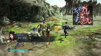 Dynasty Warriors Empires Im Genes Juego Ps3 3djuegos