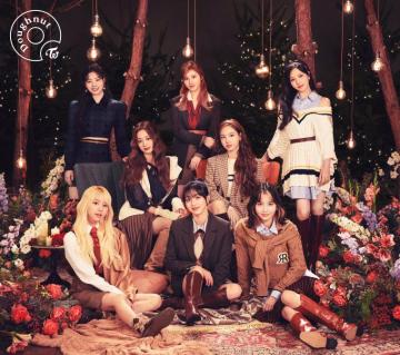 9th Japan Single Doughnut Twice Jyp Ent Wallpaper