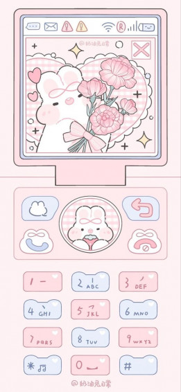 Aesthetic Flip Phone Wallpaper iPhone Cute