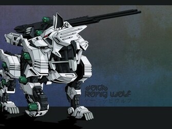 Zoids Wolf Wallpaper