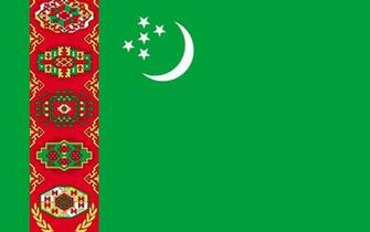 Photos Turkmenistan Flag
