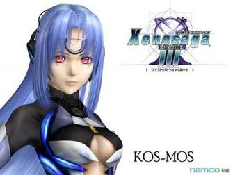 Xenosaga Ii Kos Mos Wallpaper