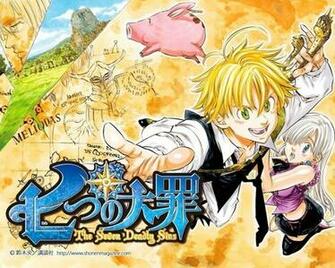 Capitolo Speciale Per The Seven Deadly Sins Di Nakaba Suzuki