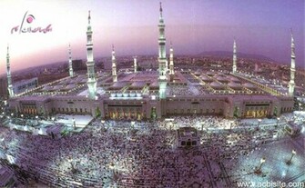 Wallpaper Madina Kaba Khana Makkah