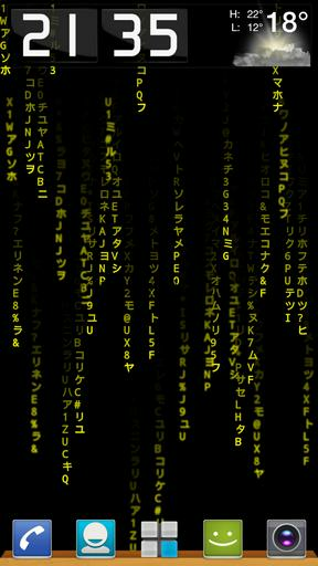 Matrix Live Wallpaper Android