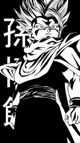 Gohan Ssj2 Wallpaper Mobile By Hokage455
