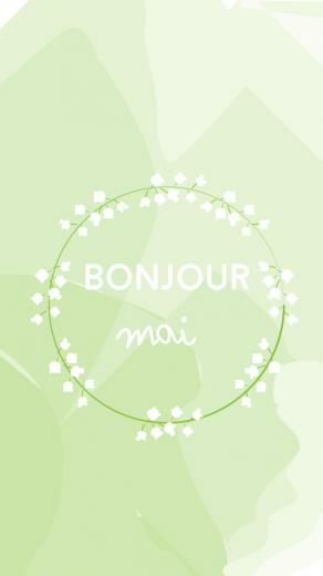 Bonjour Spring Ladybug iPhone Lock Wallpaper Panpins