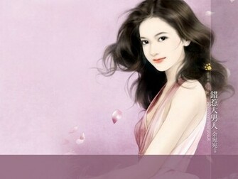 Art Paintings Of Chinese Sweet Girls Personal Mario Xiao A