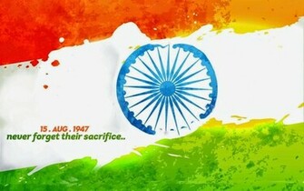 Independence Day