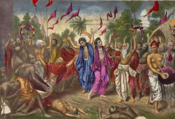 File Chaitanya Sankirtan Jpg