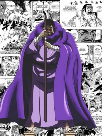 My Fujitora Wallpaper Is He Your Favorite Admiral R Onepiece