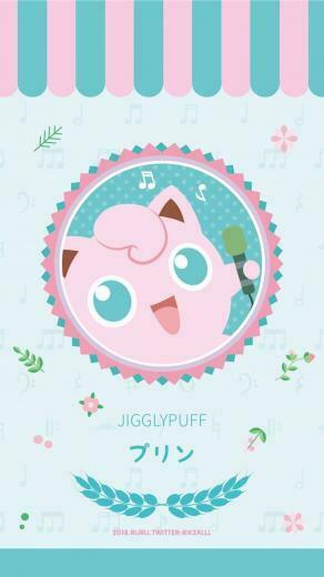 Swaggie Mcyolo On Pokemanz Pokemon Anime Wallpaper