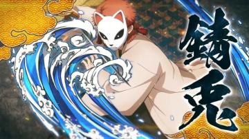 Demon Slayer For Ps5 Xbox Series X More Gets New Gameplay