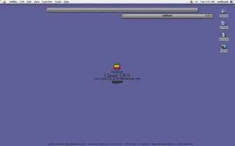 Old Mac Wallpaper