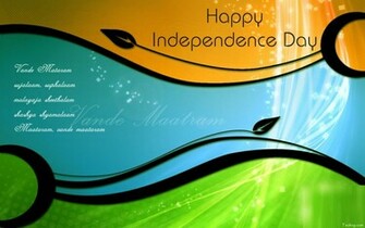 Aug India Independence Day HD Image Wallpaper Pictures