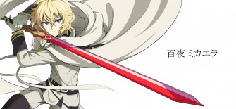 Seraph Of The End HD Wallpaper By Fcc