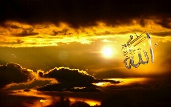 Allah Wallpaper Islam Name Jpg