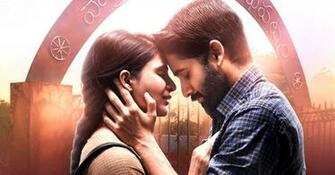 Naga Chaitanya Samantha Majili Movie First Look Poster HD