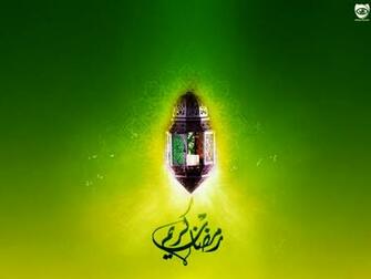 Wallpaperku Islamic Wallpaper Ramadan Kareem