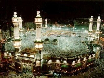 Makkah Wallpaper 3d Nature