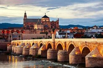 C Rdoba Wallpaper Top Background