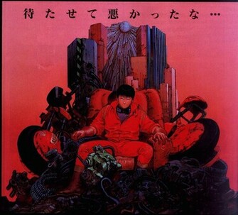 Akira HD Desktop Wallpaper