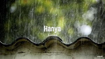 Christian Baby Girl Name Hanya Meanings Religion Origin Details