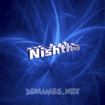 Related Pictures 3d Name Wallpaper For Dana B In