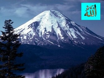 Allah Wallpaper Islam