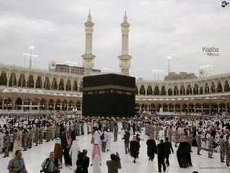Madina Holy Live Wallpaper HD Great Islamic