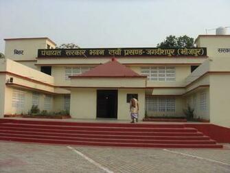 Documenting Best Practices In Governance Bihar India Oxford