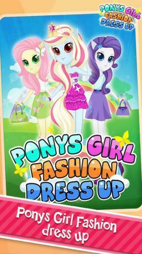 Dress Up Equestria Girls Edition The High School Pony Girl Rock Salon