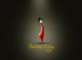 Palestine Wallpaper Telpo Deviantart Art Today