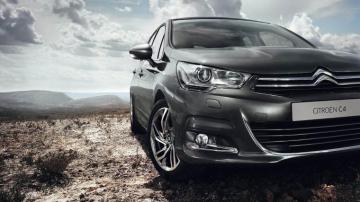 Citroen Wallpaper Top Background
