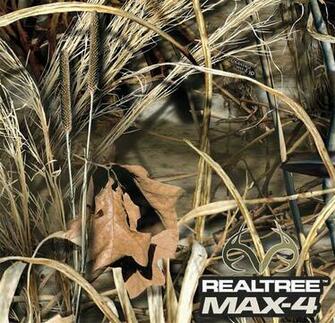 Caratteristiche Sru2 2x6mx4 Max404 Realtree Max Formato 4m X 6m
