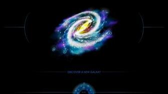 Mass Effect Andromeda Poster Spy