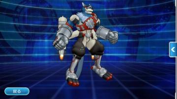 Machgaogamon Hashtag On