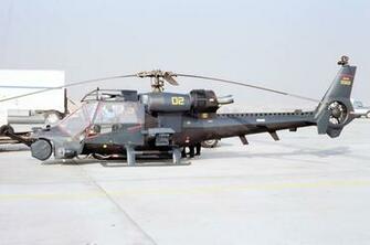 Blue Thunder Chopper HD Wallpaper